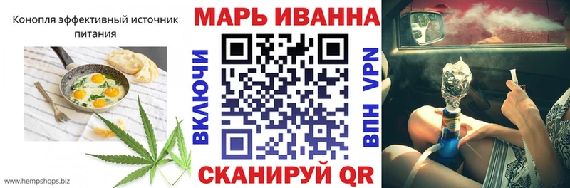 как найти закладки  Полесск  Canna-Cookies марихуана 