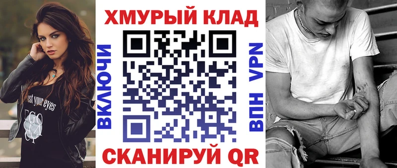 ГЕРОИН Афган  Полесск 