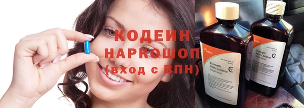 ECSTASY Арсеньев