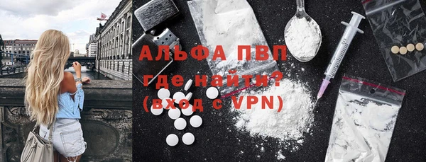 ECSTASY Арсеньев