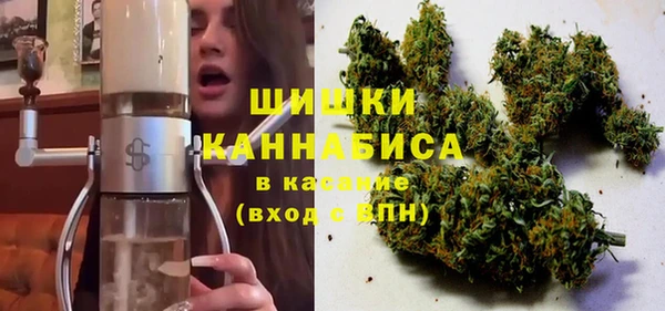 прущий лед Армянск