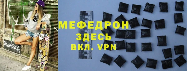 индика Аркадак