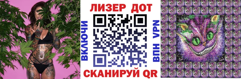 продажа наркотиков  Полесск  это телеграм  Наркотические марки 1,8мг 