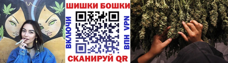 кракен маркетплейс Полесск Конопля конопля